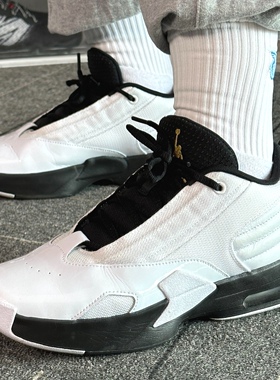 Jordan Max Aura 6 耐克AJ男鞋耐磨减震防滑实战篮球鞋FQ8298-101