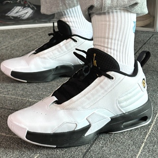 Aura Max 101 耐磨减震防滑实战篮球鞋 FQ8298 耐克AJ男鞋 Jordan