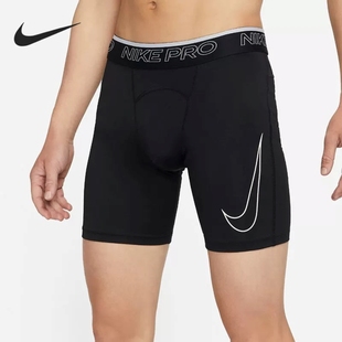 耐克 Dri-FIT跑步训练健身透气速干高弹五分裤紧身裤 DD1918-010