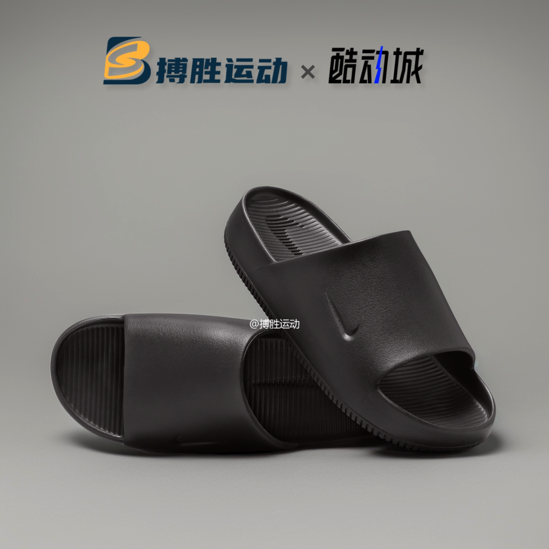 耐克男子透气休闲沙滩凉拖鞋