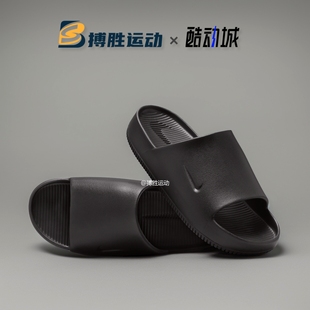 透气白色沙滩凉鞋 运动拖鞋 FD4116 耐克 202 SLIDE 002 201 CALM