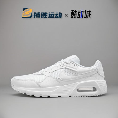 Nike/耐克女子运动休闲鞋