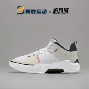 TAKE NIKE耐克 FD2338 ONE 大童实战训练篮球鞋 106 JORDAN