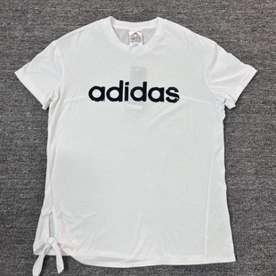 Adidas 阿迪达斯 女子半袖速干圆领短袖吸湿排汗透气T恤 GV5171