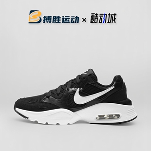 Nike女鞋 Air Max Fusion舒适缓震气垫休闲跑步鞋 CJ1671-003-105