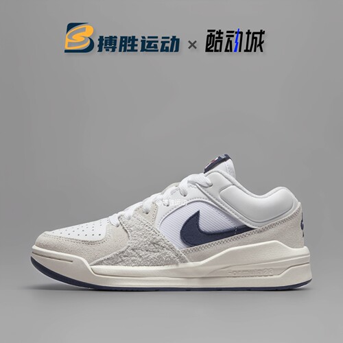 耐克大童Jordan休闲鞋