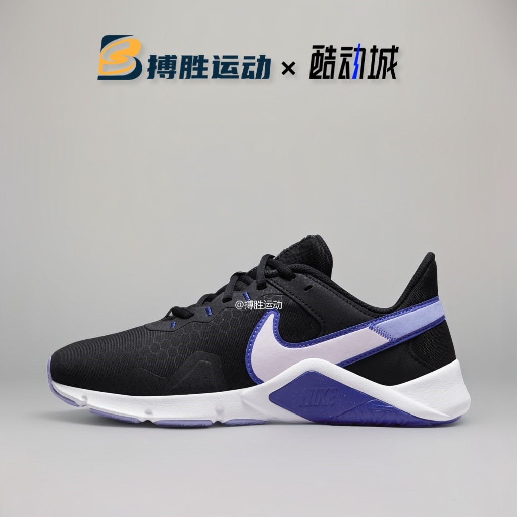 Nike耐克LEGEND ESSENTIAL跑步健身训练缓震运动鞋CQ9545-009-002