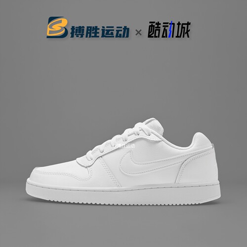 耐克EBERNON LOW 耐克男女黑白复古百搭时尚 低帮板鞋 AQ1779-100
