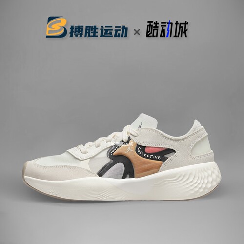 【断码捡漏】耐克女鞋Jordan Delta 3 轻便舒适休闲鞋 DR5751-110