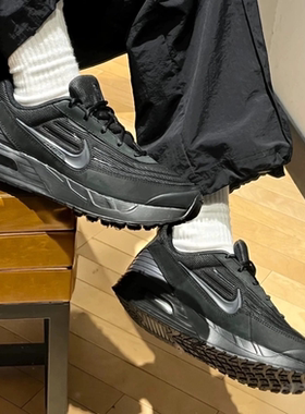 Nike耐克男鞋 AIR MAX VERSE 黑色气垫缓震休闲跑步鞋 FV1302-001