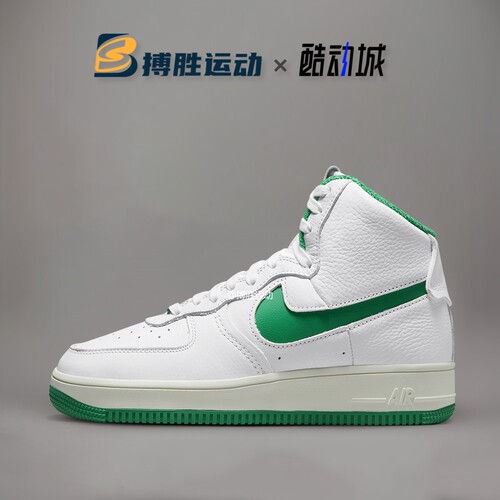 Nike AF1 SCULPT 轻便耐磨防滑运动休闲高帮板鞋女 DQ5007-100