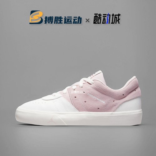 NikeWMNSJORDANSERIES板鞋