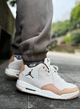 耐克Air Jordan Courtside AJ23复古白棕色休闲运动鞋 FQ6860-121