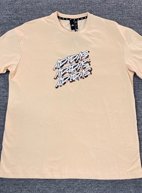 【断码捡漏】Adidas阿迪达斯夏季男子舒适透气休闲短袖T恤 GP0841