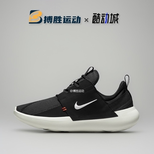 DV2436 Nike 黑白男子低帮运动百搭复古生活休闲鞋 Series 001