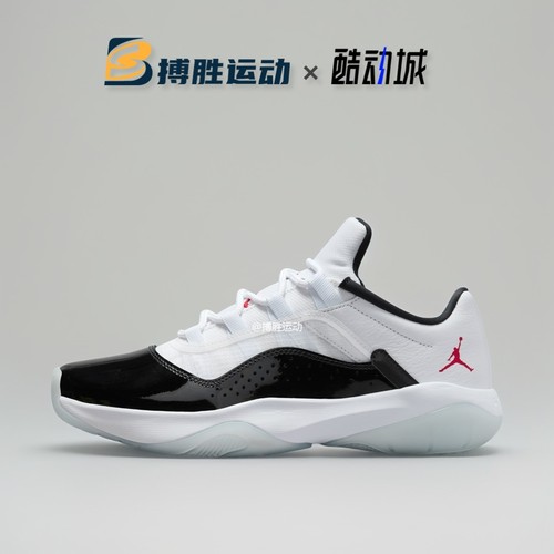 Nike/耐克AJ11低帮女子篮球鞋