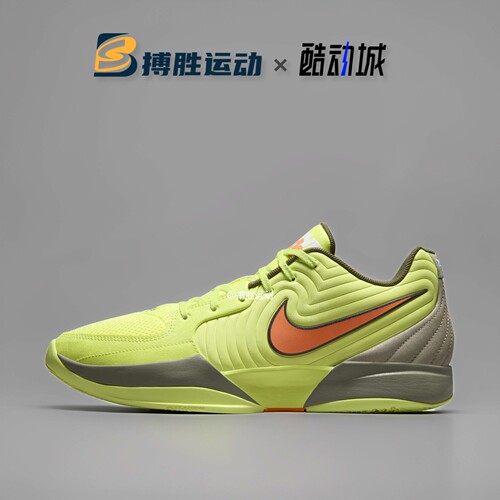 耐克男子运动缓震实战篮球鞋