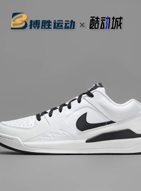 耐克 Jordan Stadium 90 男鞋复古运动休闲板鞋 HF5258-102-002