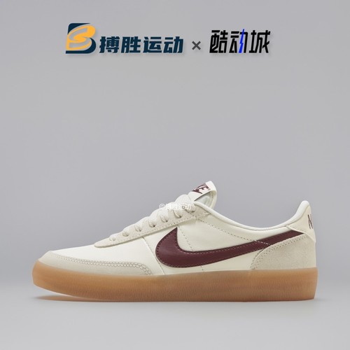 Nike耐克男女板鞋KILLSHOT 2 低帮耐磨休闲运动鞋 FZ5630-103-102