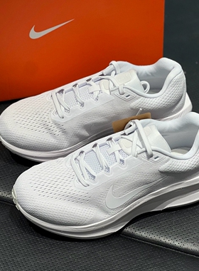 NIKE AIR WINFLO 11 耐克网面男鞋宽楦缓震透气跑步鞋 FQ8937-100