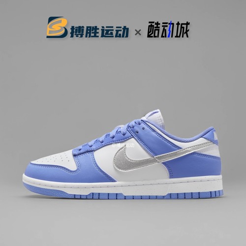 耐克DUNK复古低帮板鞋