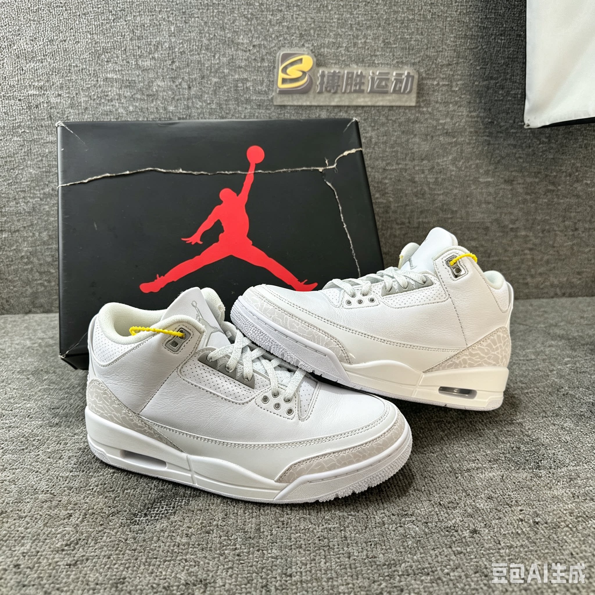 耐克AirJordan3灰白篮球鞋
