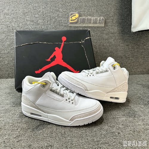 耐克AirJordan3灰白篮球鞋