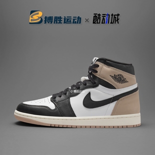 021 Air FD2596 复古篮球鞋 AJ1棕黑 High Jordan 耐克 Nike