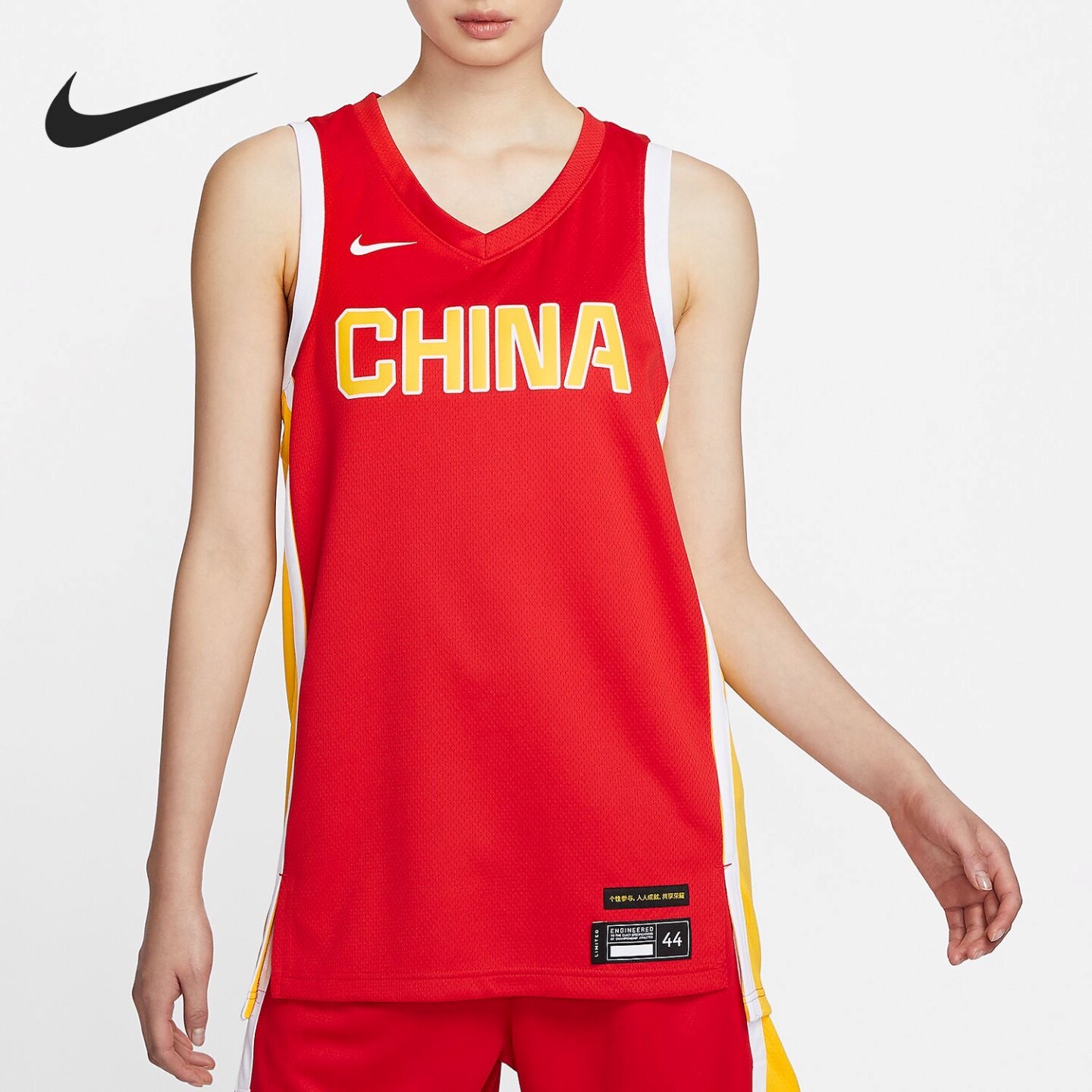 Nike国家队球衣 Dri-FIT 女士舒适速干拼色无袖篮球服 FQ0451-637