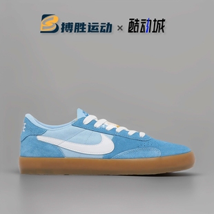 Vulc 轻便透气耐磨休闲板鞋 CD5010 Nike 401 Heritage 101 100