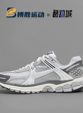 Nike Air Zoom Vomero 5米灰色防滑耐磨女子低帮跑步鞋FD9919-001