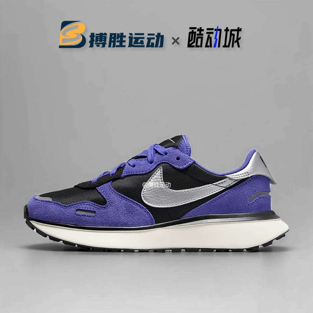 耐克女子缓震透气跑步鞋