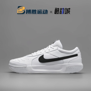 Lite Court 101 Zoom减震休闲网球鞋 DV3258 灰白色 Nike耐克