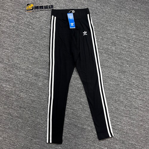 断码捡漏阿迪达斯三叶草女紧身裤