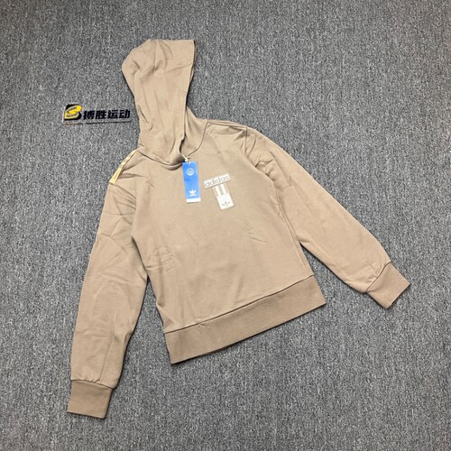 Adidas/阿迪达斯休闲连帽套头衫