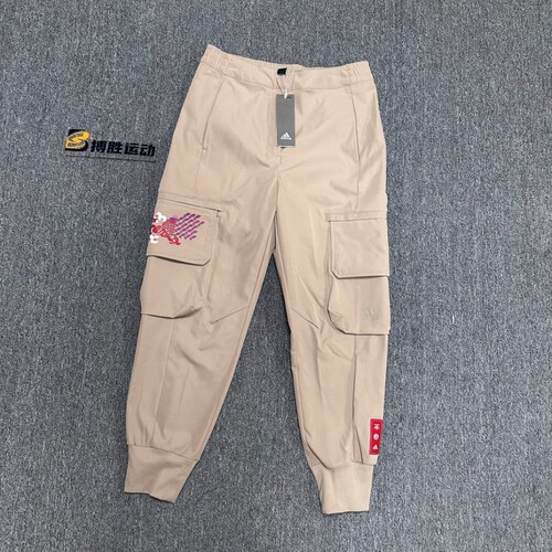 【断码捡漏】Adidas女裤针舒适时尚休闲工装大口袋运动裤 GP0612