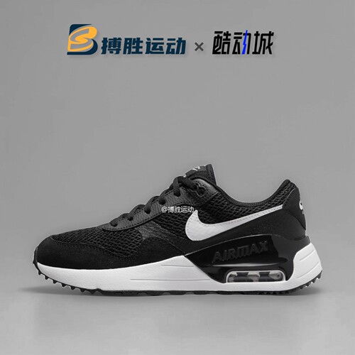 AIR MAX SYSTM 耐克透气气垫缓震轻便运动跑步鞋 DQ0284-001 -104