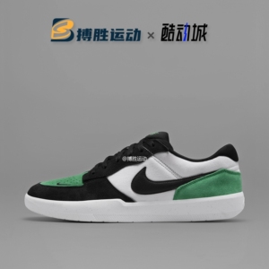 Nike Force 58 舒适时尚柔软耐磨 耐克低帮板鞋 DV5477-102-101
