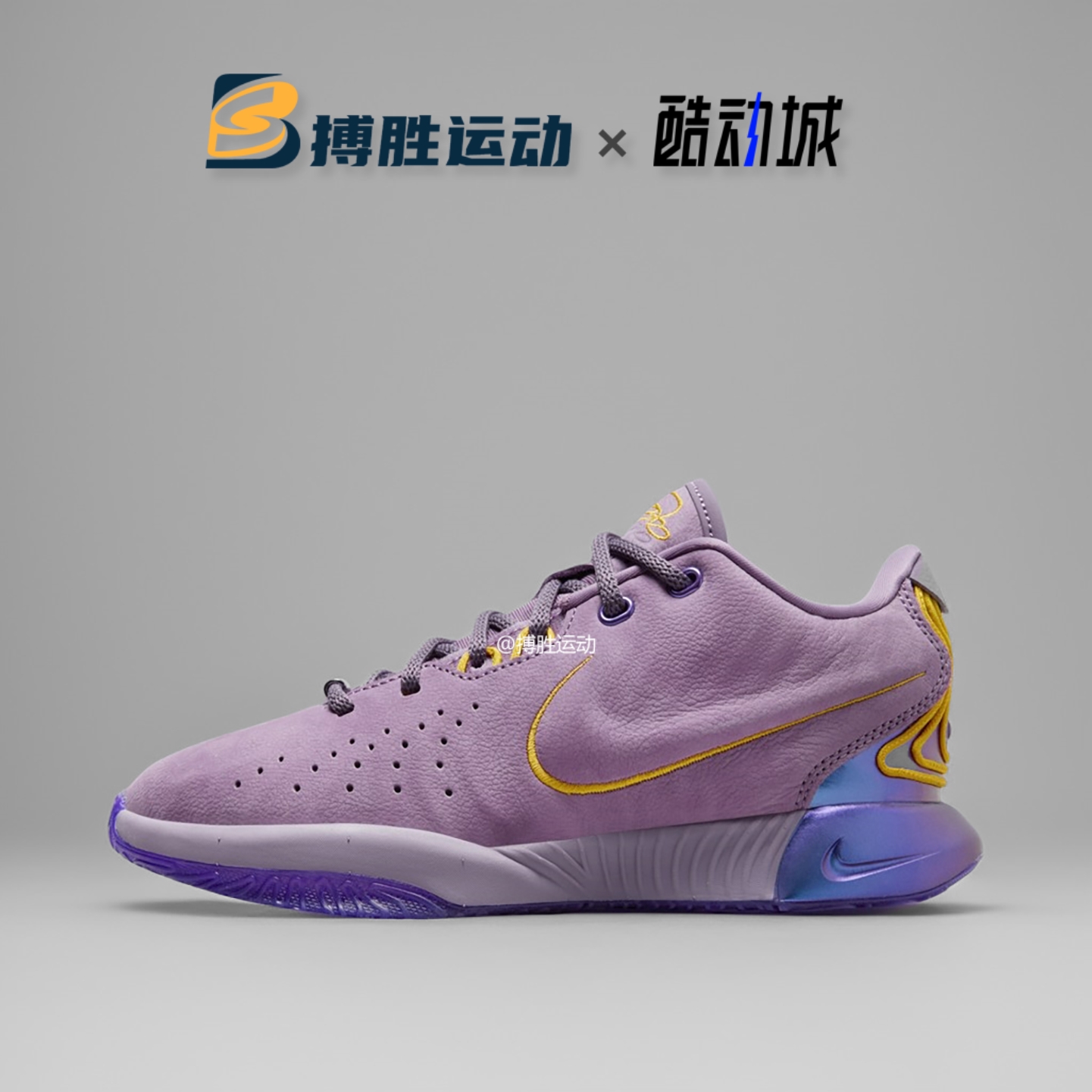 耐克Big腿实战训练篮球鞋