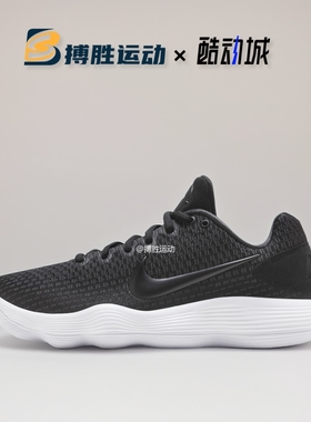 Nike Hyperdunk2017 React Low耐磨缓震实战篮球鞋897637-001-401