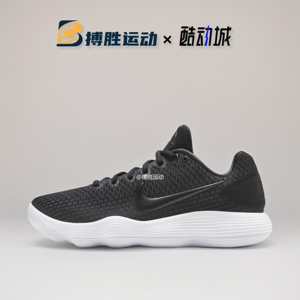 Nike Hyperdunk2017 React Low耐磨缓震实战篮球鞋897637-001-401