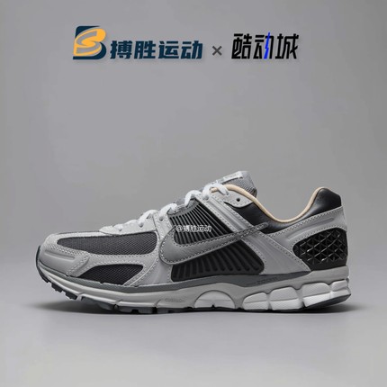 耐克/Nike ZOOM VOMERO5男子低帮防滑耐磨老爹鞋跑步鞋HV5982-001