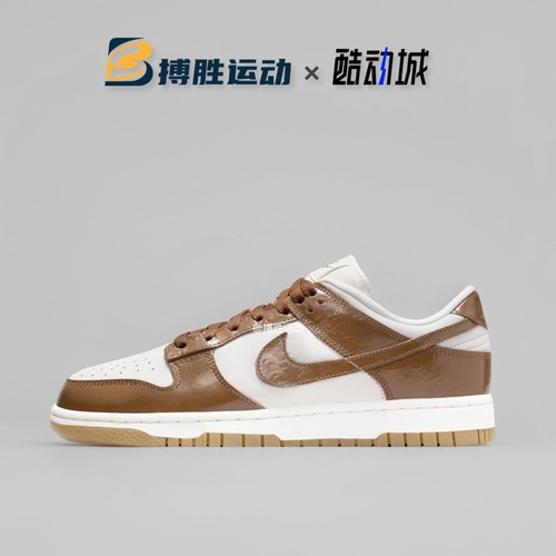 NikeDUNK简约百搭板鞋