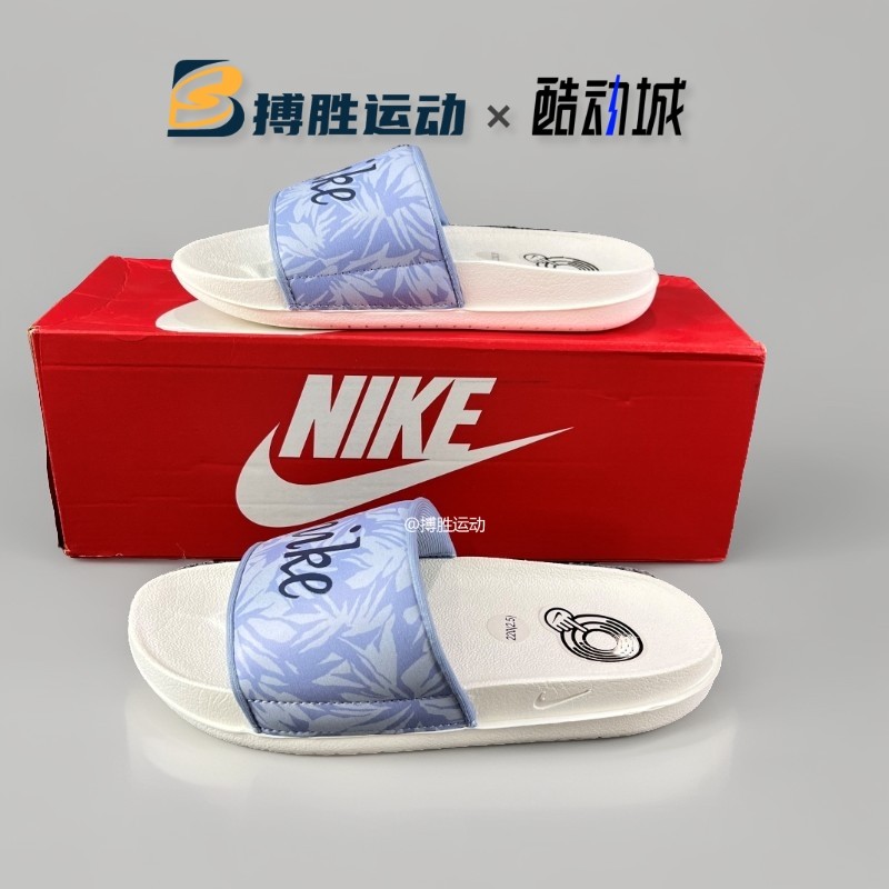 Nike/耐克女子一字拖鞋