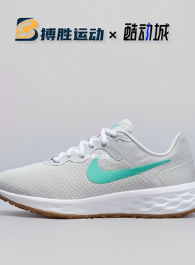 Nike耐克REVOLUTION 6男女网面透气轻便缓震耐磨跑步鞋DC3729-012