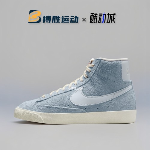 Nike耐克百搭金色挂饰系带板鞋女