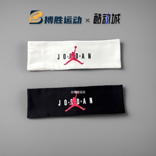 Nike/耐克束发头带男女通用
