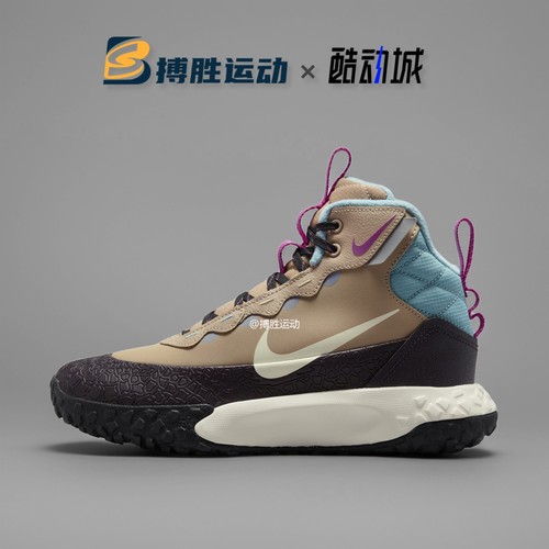 耐克户外防滑耐磨减震高帮靴