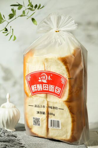 现春面包