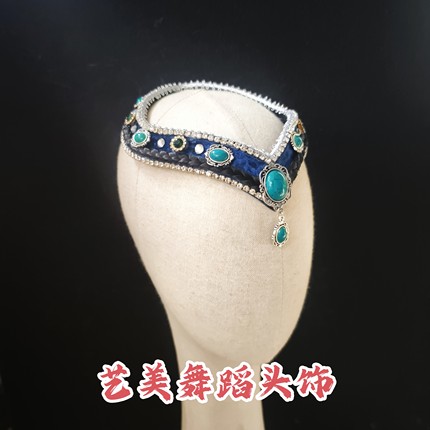 新款蒙古族舞蹈头饰草原风少数民族演出表演舞台发饰配件